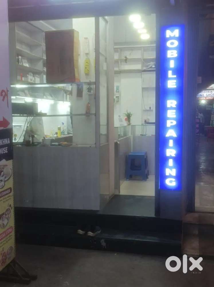 For rent shop/office