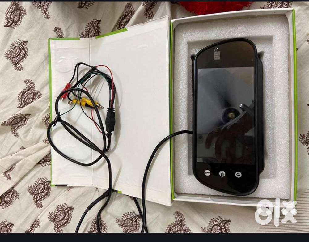 Car multimedia system