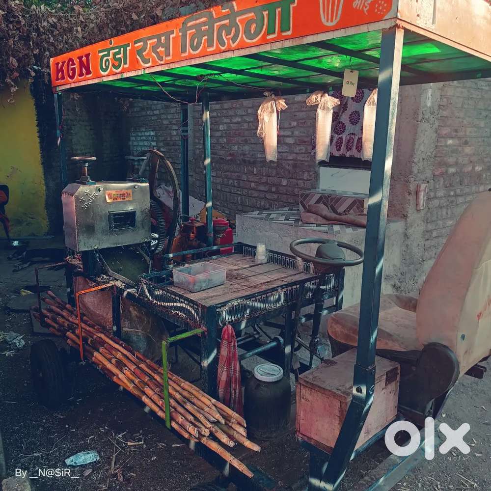 Ganna juice gadi