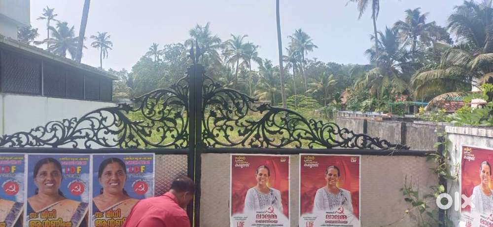 Land for Lease / Rent