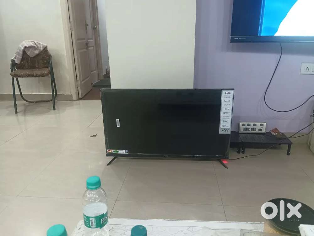 Sell of VW QLED