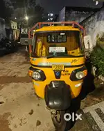 PIAGGIO ape xtra ldx pu bs V1 all pepar valid