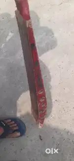Harris bat