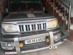 Mahindra Bolero Power Plus 2012 Diesel 242450 Km Driven