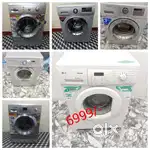 Front load multi brand washing Machine is now available
