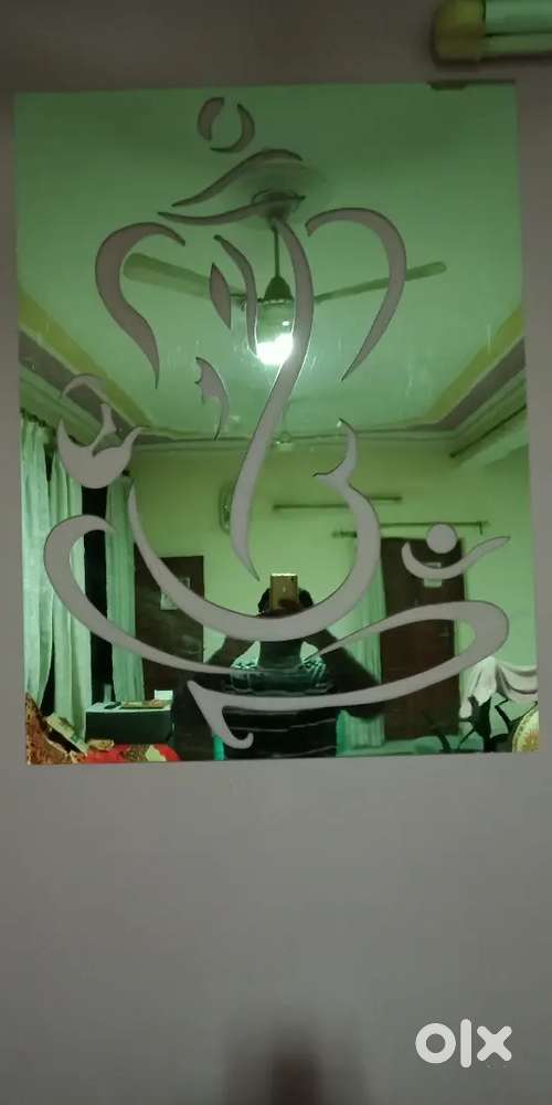 Stainless Steel Lord Ganesha frame