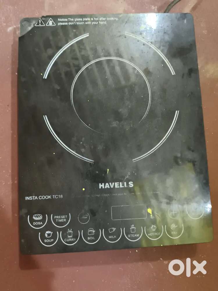 Havells insta cook Tc18