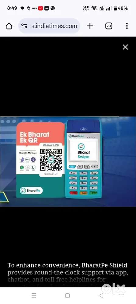 Bharatpay field sales executive qr mapping