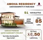 Main Road project - Saravanampatty