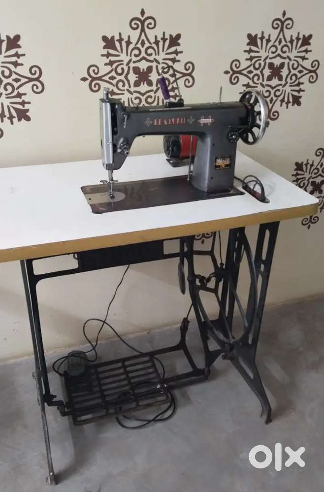 Trailor machine