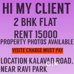 HI CLiENT ONLY FOR JOB PROFILE FoR AVAILABLE