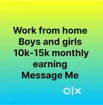 Brand Pramotion