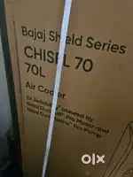Seal pack  cooler for sale
