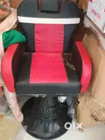 Parlour chair