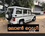 Mahindra Bolero ZLX BSIII, 2014, Diesel