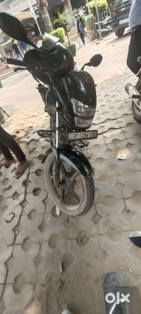 Kaam aane wali chij h