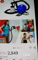 Paint spray gun