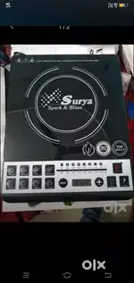 Induction Surya  crystal sell  krna  h