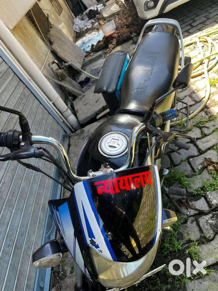 Self start/Full maintain bike