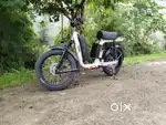 Electric thunder