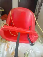 Swing, hichkoo, julloo