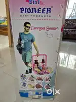 CARRY COT 8 IN ONE