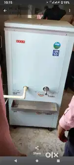 80 litter usha company