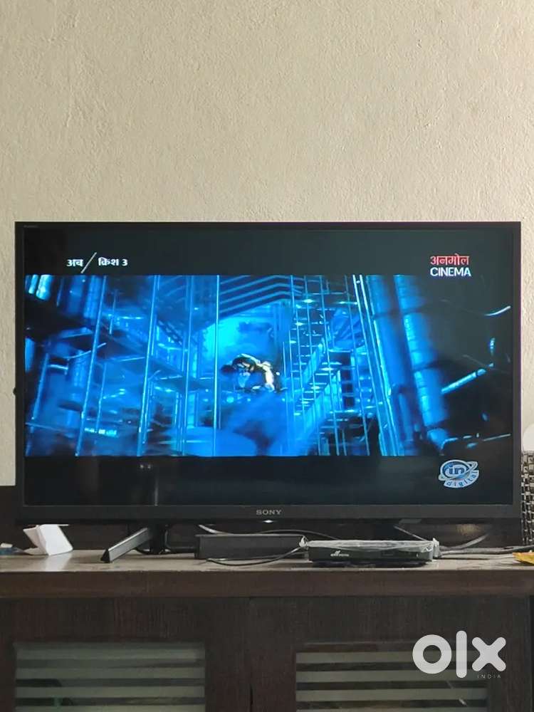 Sony best TV 32