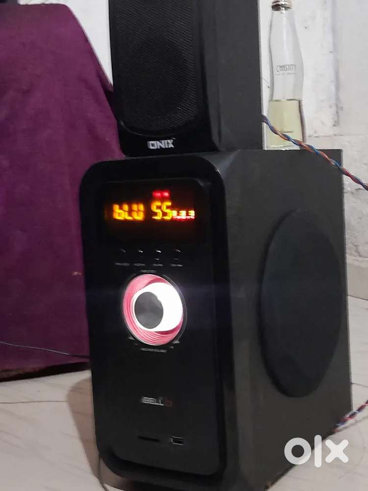 Home theatre