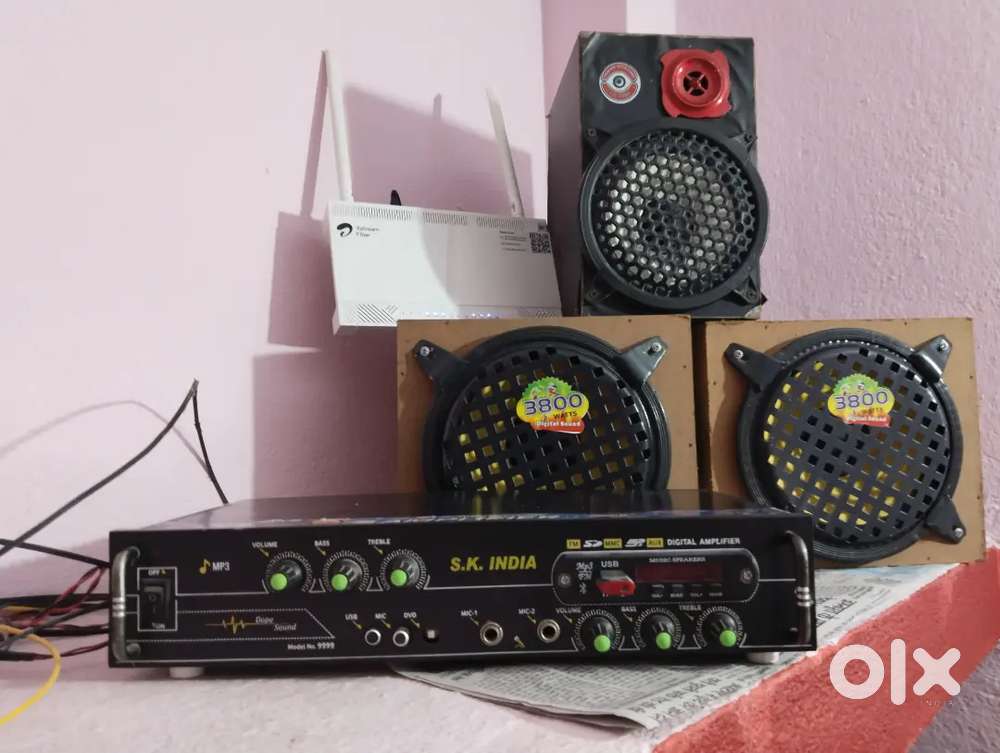 Amplifier With Speaker (Woofer)