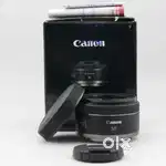 OPEN BOX EXCELLENT Canon RF 50mm f/1.8 STM Lens Warranty