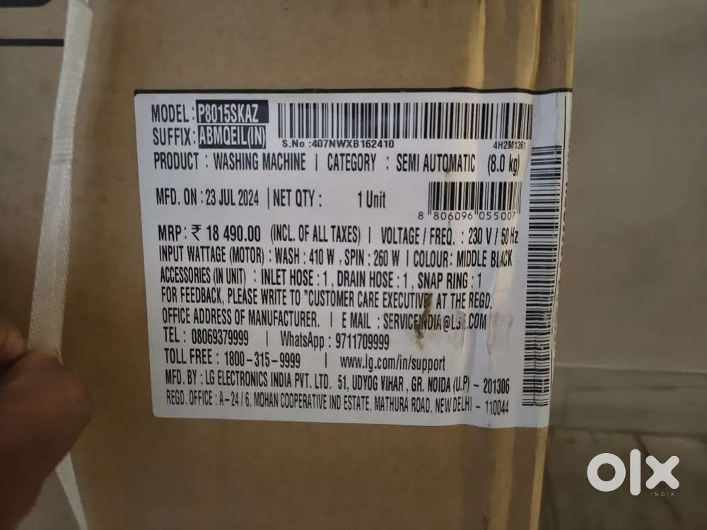 LG Semi Automatic 8KG Washing Machine