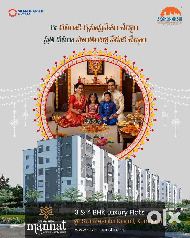 Good Premium Appartment 3 and 4 Bhk Flats Gandhi towers beside Kurnool