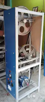Make something