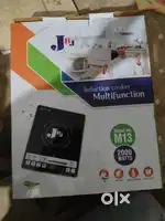 Jbh induction cooker