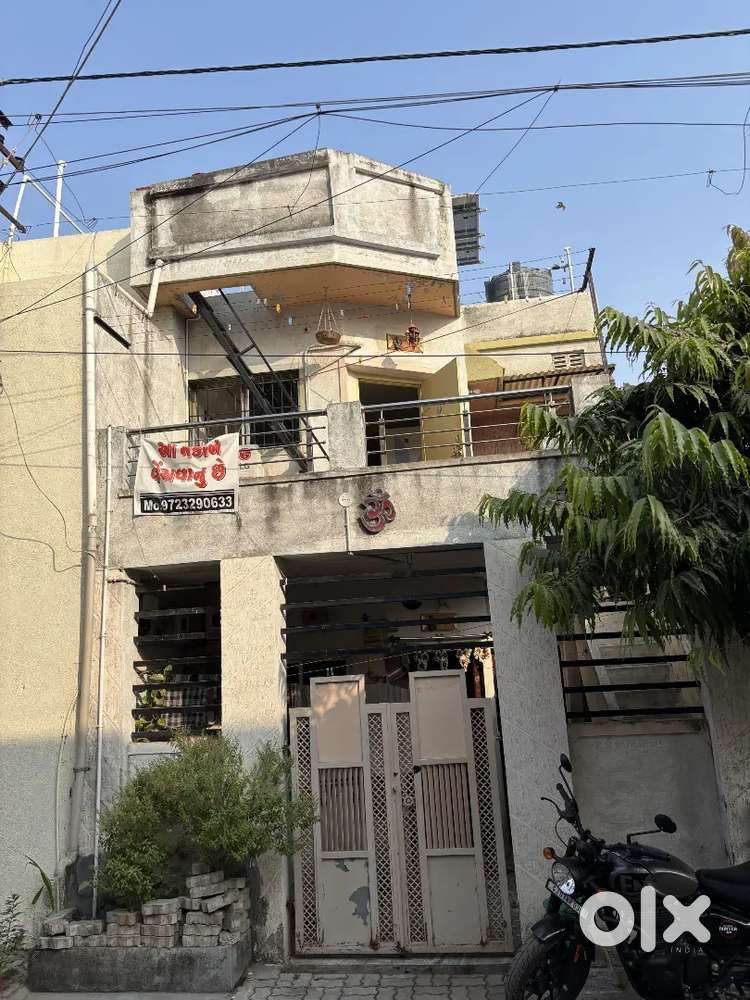 Ready to move house in the middle of the city