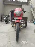 Sale bike rade
