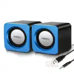 Frontech 3 Watt, laptop/desktop speaker