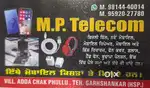 REQUIRED AIRTEL SIM SALES PERMOTER