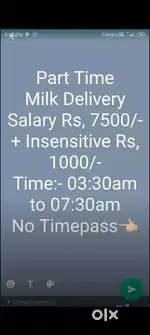 MILK DISTRIBUTION.