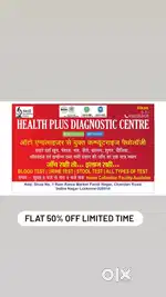 Lab technician , phlebotomist