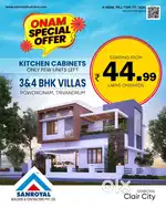 3bhk premium villas at powdikonam