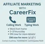 part time job