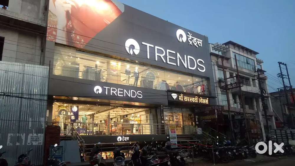 @WE ARE HIRING FOR TRENDS STORE IN GORAKHPUR LOCATION APPLY NOW!!!