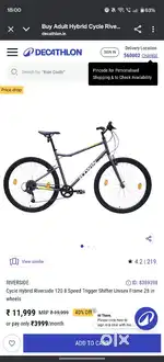 Riverside 120