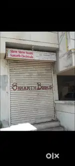 Commercial shop urgent sale