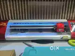 Sky cut machine