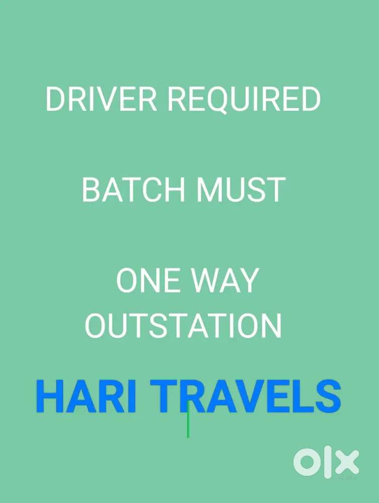 DRIVER REQUIRED FOR T-BOARD CAR