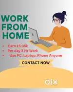 Hurry Up Kyunki Ghar Bethe Typing Job Avilable on Your City Now.