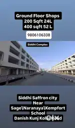 Ground Floor Shop For Sale 200/300/400 sqft